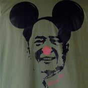 Mickey Mao Shirt